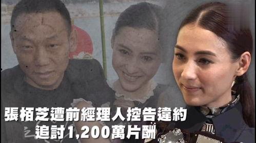 吃瓜娱乐老板叫什么,他是谁?背后的故事 第2张 吃瓜娱乐老板叫什么,他是谁?背后的故事 第2张